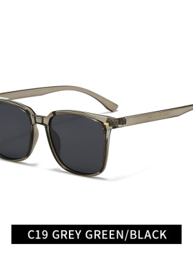 冲量特惠超轻时尚眼镜框墨镜防紫外线墨镜UV400防晒TR偏光太阳镜