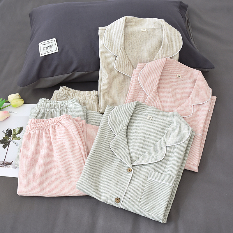 新品条纹彩棉森系无印风情侣睡衣