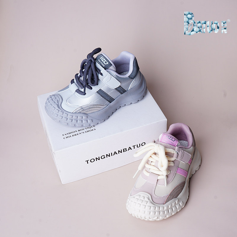 巴托童鞋 25春季 透气轮胎鞋底防滑运动韩版春秋时尚休闲鞋25206B,童鞋/婴儿鞋/亲子鞋,运动鞋,淘宝优惠券,粉丝福利购,淘宝优惠卷