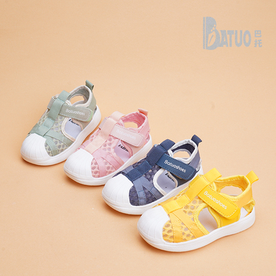巴托童鞋夏季新品透气魔术贴儿童