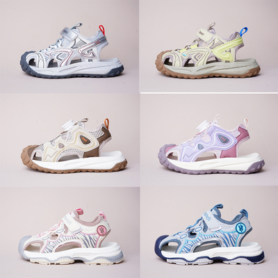 阿曼D 童鞋男女童凉鞋25夏季新款包头防滑软底沙滩鞋透气网凉鞋C