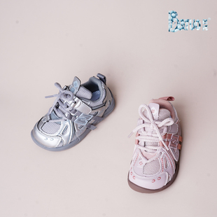 巴托童鞋 25秋新品 软底防滑吸汗宝宝潮鞋透气网面春秋单鞋A27