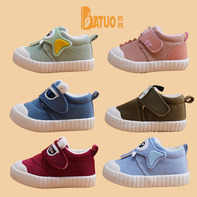 卡通棉鞋巴托保暖学步鞋通用冬季