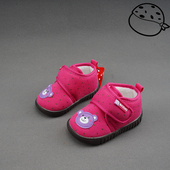 冬款 新品 巴托童鞋 2岁男女宝宝加绒保暖防滑学步棉鞋 IE0013