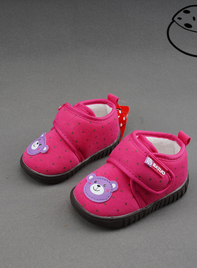 巴托童鞋 冬款新品 1-2岁男女宝宝加绒保暖防滑学步棉鞋IE0013