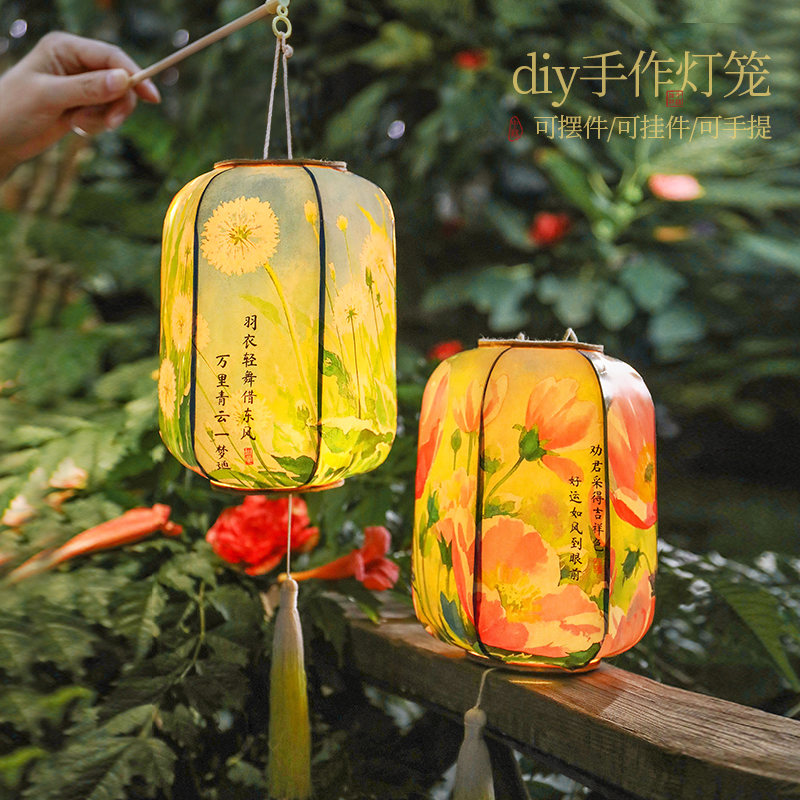 新款手提古韵花灯古风灯笼挂饰