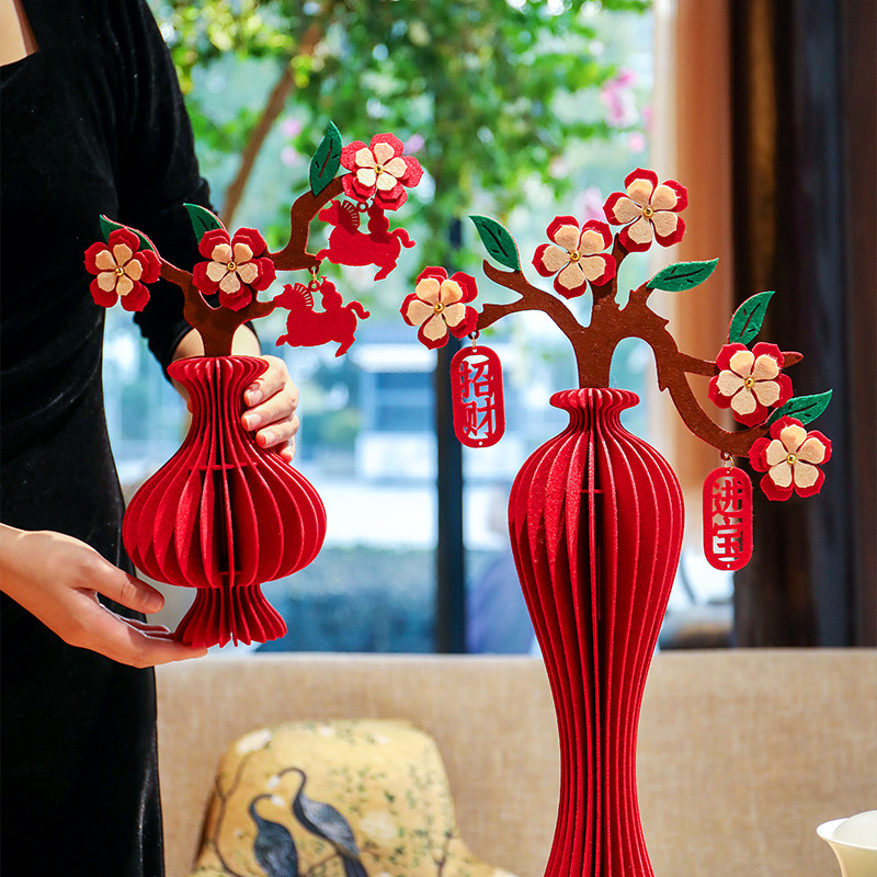 2026新款新年装饰品花瓶桌面摆件马年过年喜庆春节氛围布置,节庆用品/礼品,创意摆件,淘宝优惠券,粉丝福利购,淘宝优惠卷