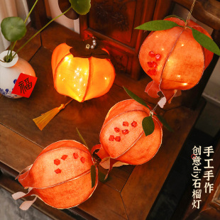 元宵节装饰石榴串灯笼挂件古风灯笼挂饰禅意小庭院春节过年布置