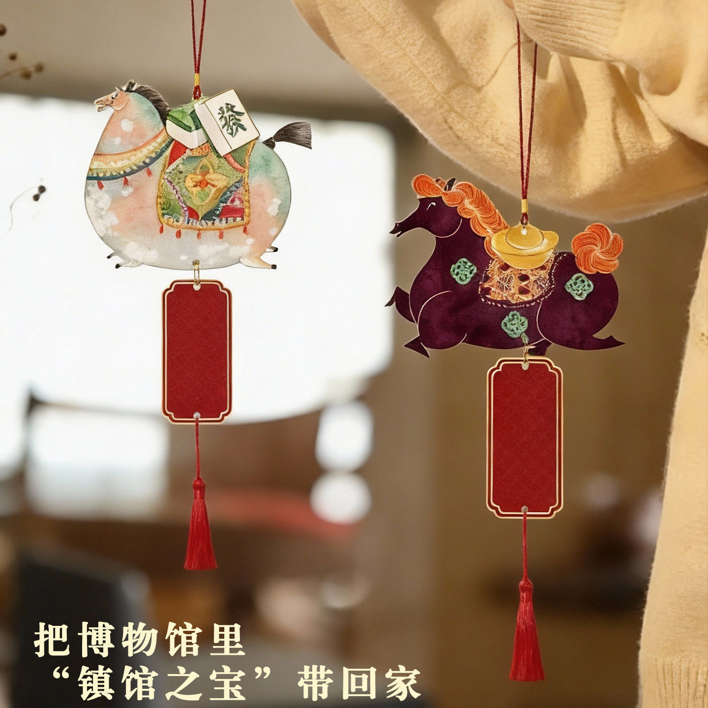 马年新年贺卡片福卡挂件春节过年祈愿纸书法国风文创空白手写福字,节庆用品/礼品,贺卡/卡片,淘宝优惠券,粉丝福利购,淘宝优惠卷