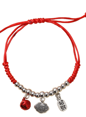 爱拉手绳手链祈福祝愿