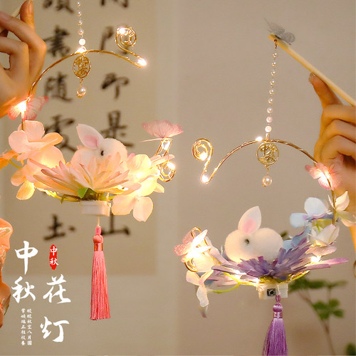爱拉暖光金属/木材舞台服装搭配