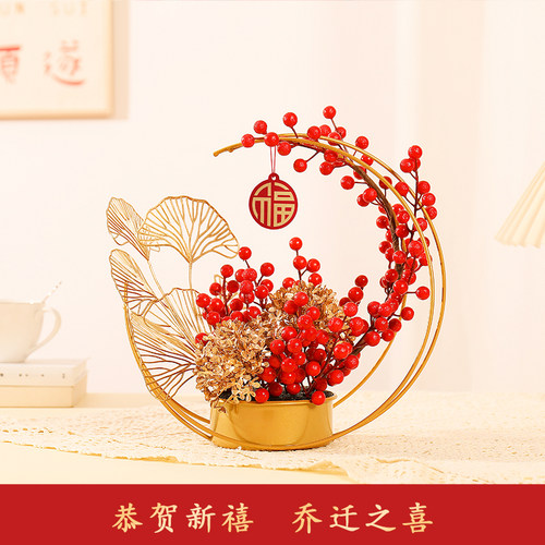 爱拉创意摆件新年装饰