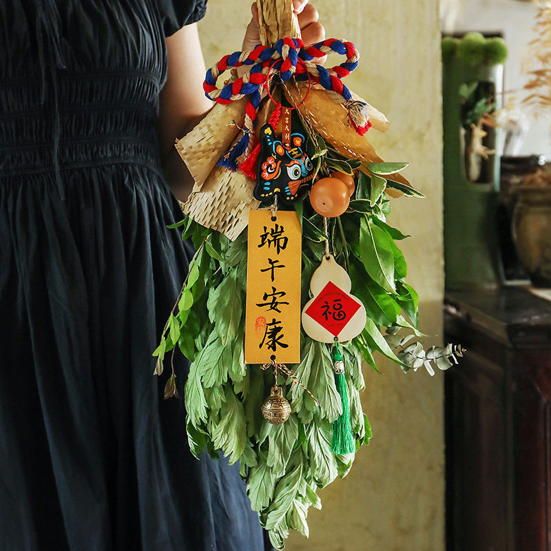 端午节艾草门挂花束挂件手工虎镇五毒装饰用品入户门口创意挂饰