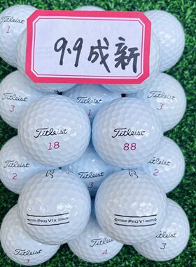 高尔夫球titleist泰特利斯ProV1V1x三层四层五层球泰勒梅高尔夫球