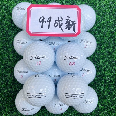 高尔夫球titleist泰特利斯ProV1V1x三层四层五层球泰勒梅高尔夫球