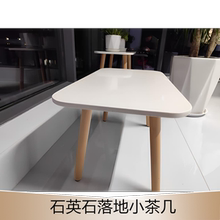 石英石桌腿支架diy实木桌腿免打孔榉木增高支撑架岩板大理石台面