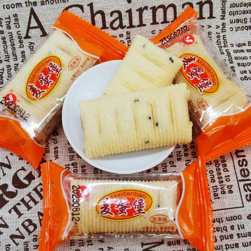 手工蛋花酥花生夹心鸡蛋卷麦蛋堡休闲食品闽南厦门特产怀旧零食品,零食/坚果/特产,蛋卷,淘宝优惠券,粉丝福利购,淘宝优惠卷