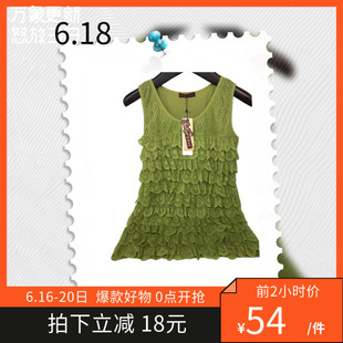 舒卡丝工字型背心女雪纺镂空宽松潮无袖夏季女士荷叶边打底衫上衣