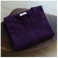 Deep Purple