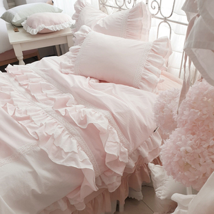 韩式少女心淡粉色全棉蕾丝荷叶边甜美纯色公主四件套床上床品套件