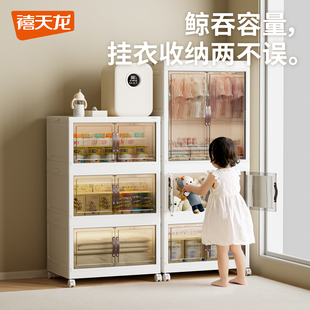 禧天龙魔方衣柜免安装家用卧室收纳神器衣物收纳箱儿童折叠收纳柜