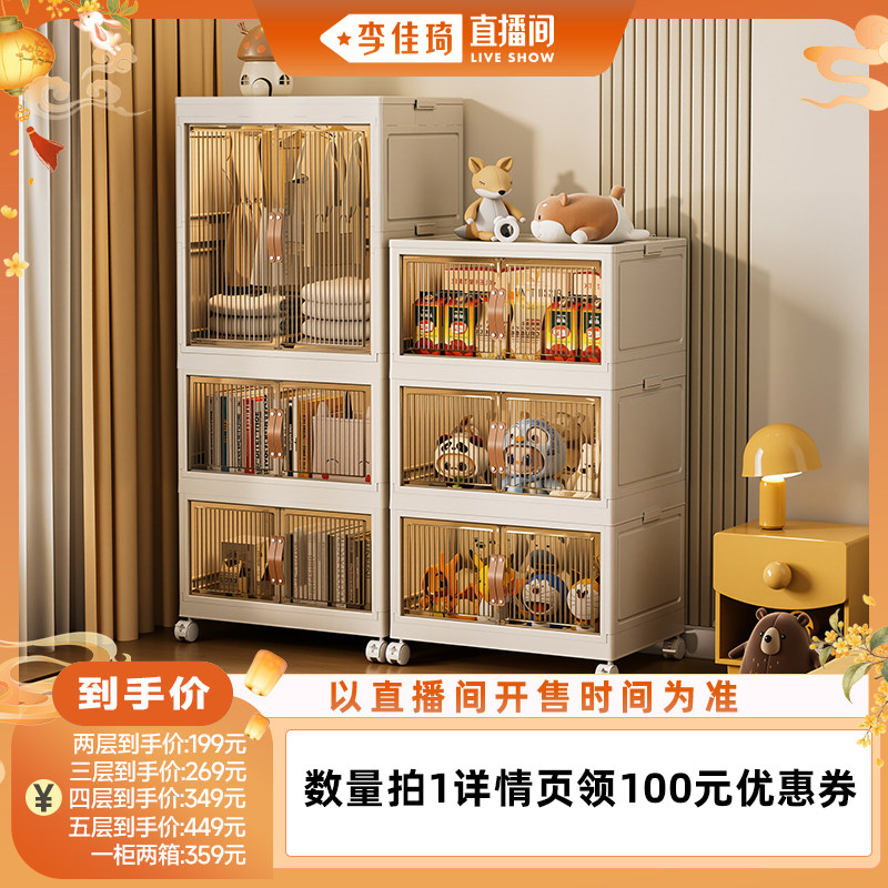 禧天龙衣柜免安装衣服家用卧室收纳宝宝衣物储物柜儿童折叠柜子