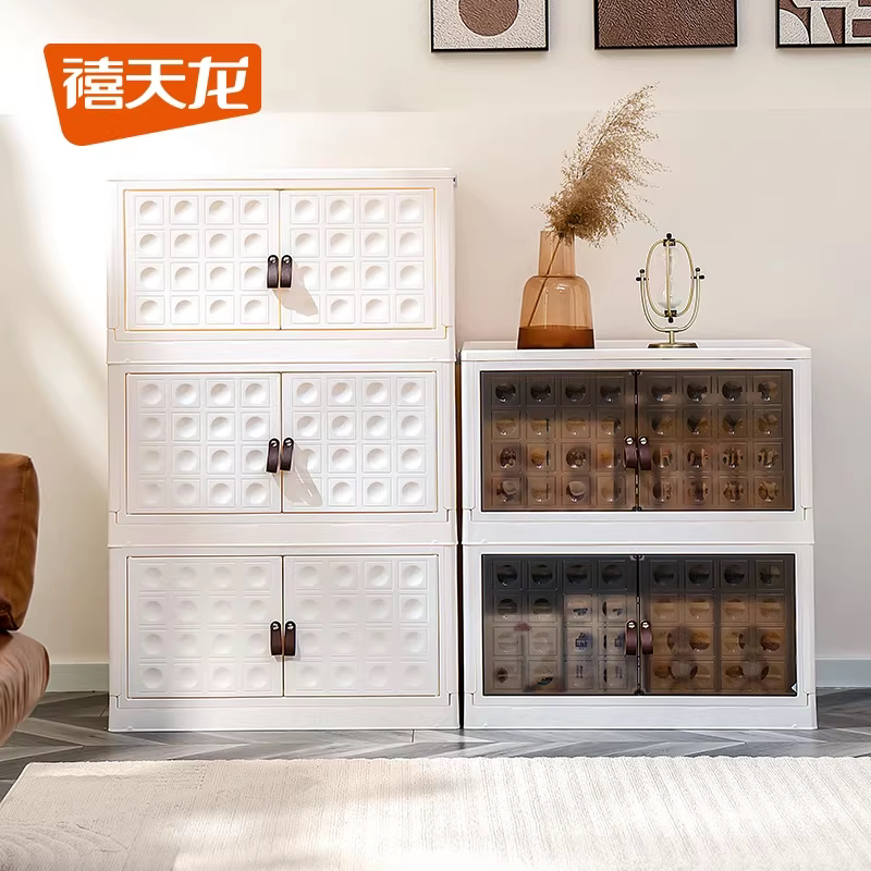 禧天龙魔方折叠收纳柜五开门卧室衣柜