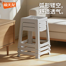 禧天龙塑料凳子家用客厅透气高脚凳特厚加厚简约防滑结实耐用高凳