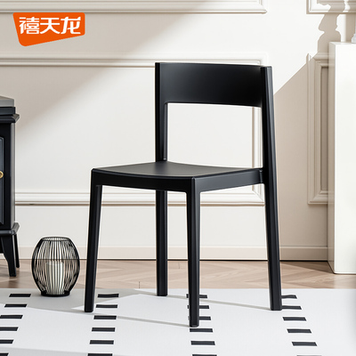 禧天龙餐椅家用靠背椅凳