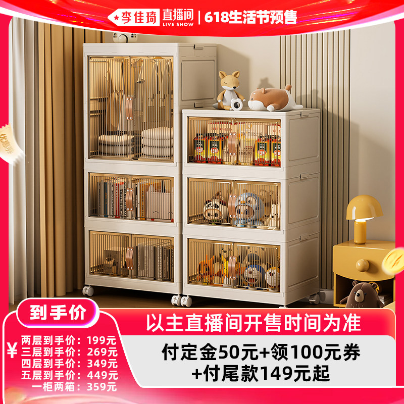 禧天龙衣柜免安装衣服家用卧室收纳宝宝衣物储物柜儿童折叠柜子