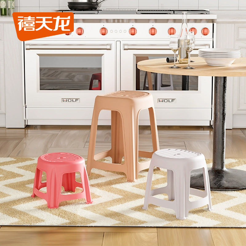 禧天龙防滑餐桌椅简约可叠加板凳
