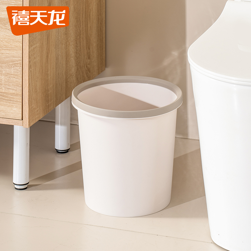 禧天龙无盖大容量垃圾桶家用厨房客厅卫生间厕所高颜值新款卫生桶