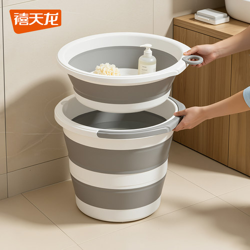 禧天龙脸盆水桶提桶学生宿舍家用