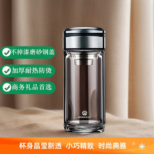 恒路双层玻璃杯商务礼品耐热加厚