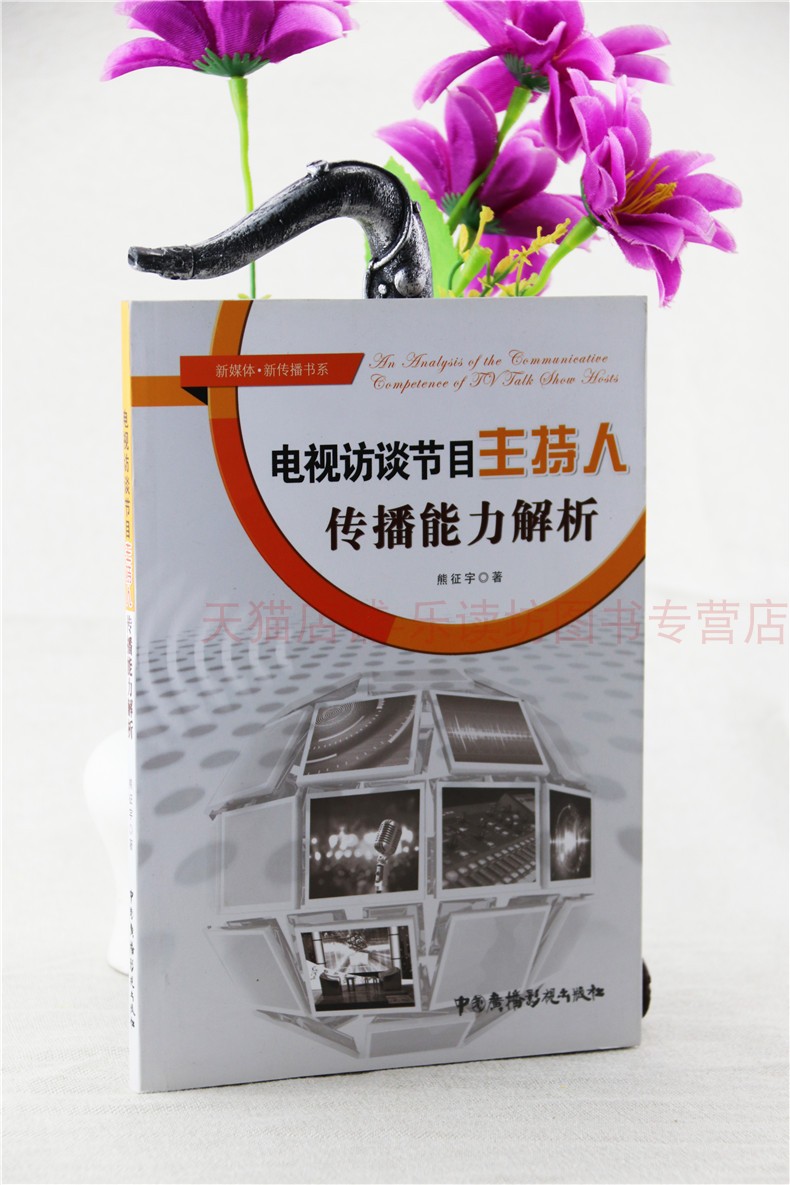 光线传媒刘同的老婆_光线传媒 刘同_刘同光线传媒