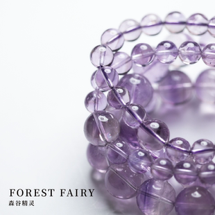 天然紫水晶九紫离火上岸兔毛玻利维亚乌拉圭紫幽灵 进阶之路