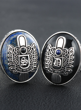 吸血鬼日记同款925纯银男士戒指