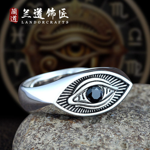 欧美男士恶魔之眼925银戒指