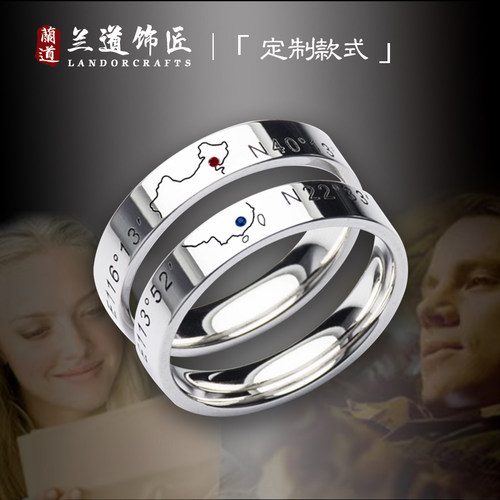 情侣男女对戒银饰周年礼物刻字