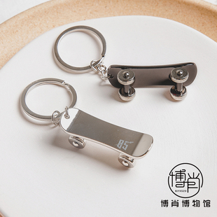 博肖博物馆定制王一博周边摩托姐姐应援挂件滑板钥匙扣85激光刻字