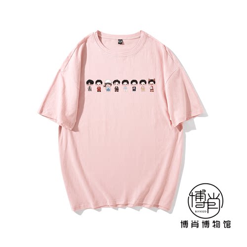 短袖宽松常规应援衣服纯棉