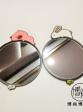 周边定制王一博兔子小镜子便携