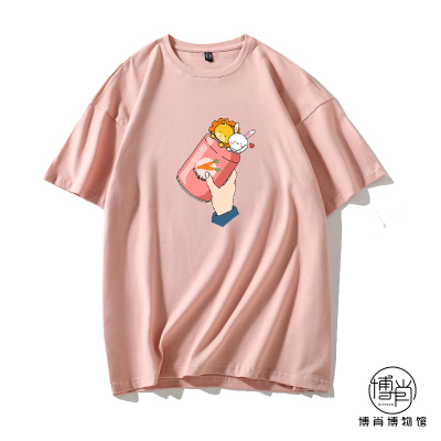 应援服认亲服饰小狮子兔子