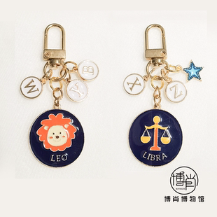 博君一肖周边挂件BJYX王一博肖战字母包包挂饰狮子座天秤座钥匙扣