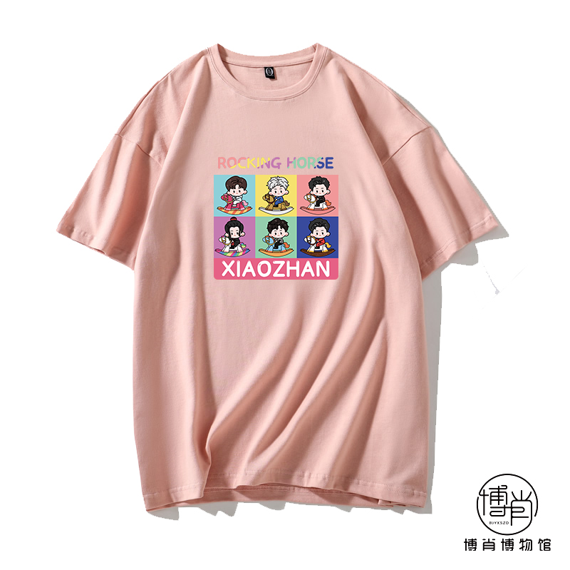XFX宽松短袖T恤小木马系列