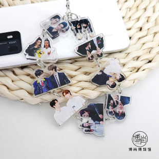 博君一肖定制王一博肖战周边双人名场面合照高透亚克力手机链挂件