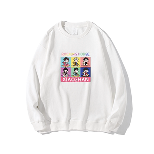 博肖博物馆定制肖战周边小飞侠应援服XFX长袖 套头卫衣小木马系列