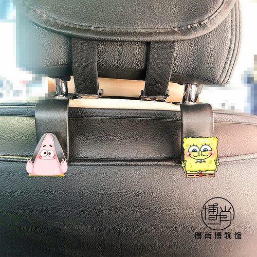 周边bjyx汽车座椅背挂钩宝宝车载
