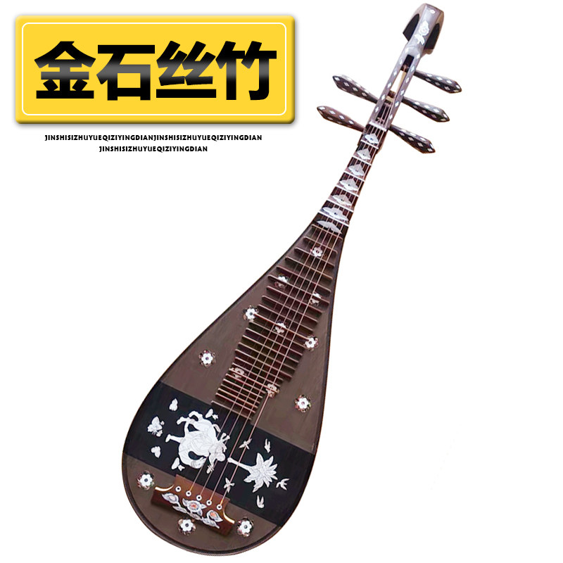 梵巢敦煌壁画型琵琶演奏琵琶乐器