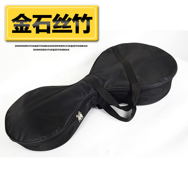 配件袋厂家直销方便防水肩背乐器